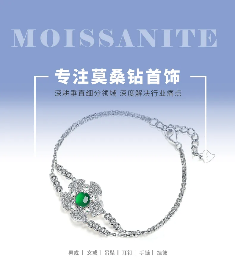 K0904B S925 Silver 18K White Gold Round Chrysoprase Flower Bracelet 6.0mm detail