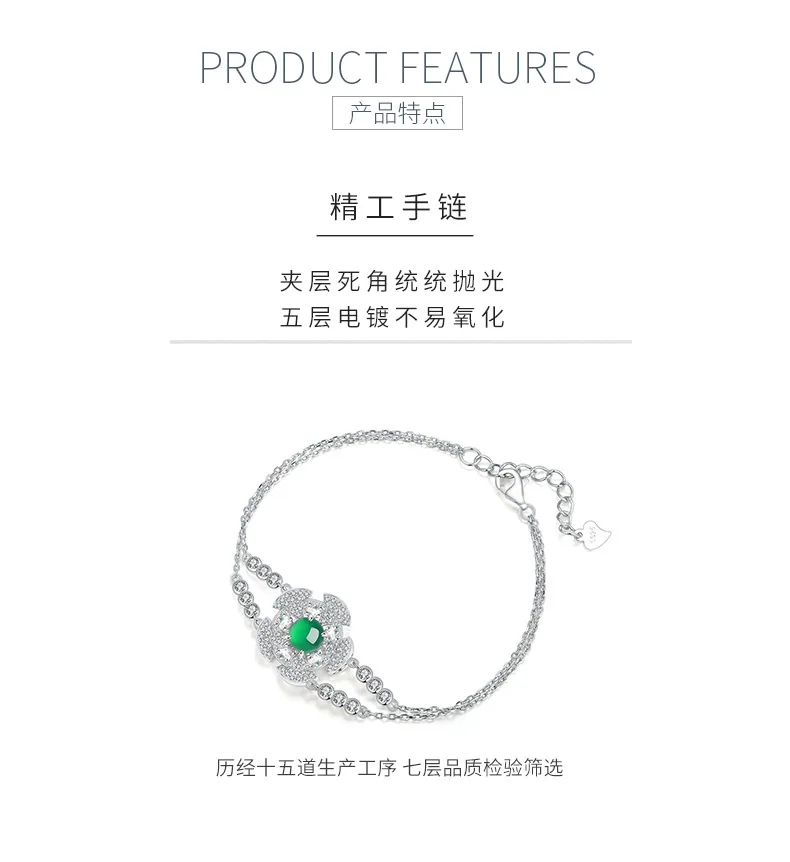 K0904B S925 Silver 18K White Gold Round Chrysoprase Flower Bracelet 6.0mm detail