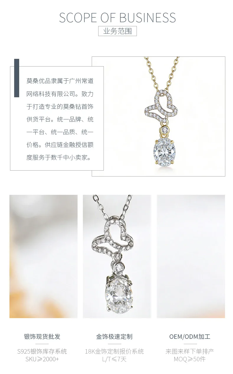 FX39543 S925 Silver 18K Gold Oval Moissanite Necklace Center Stone 8*6mm/1.25ct 