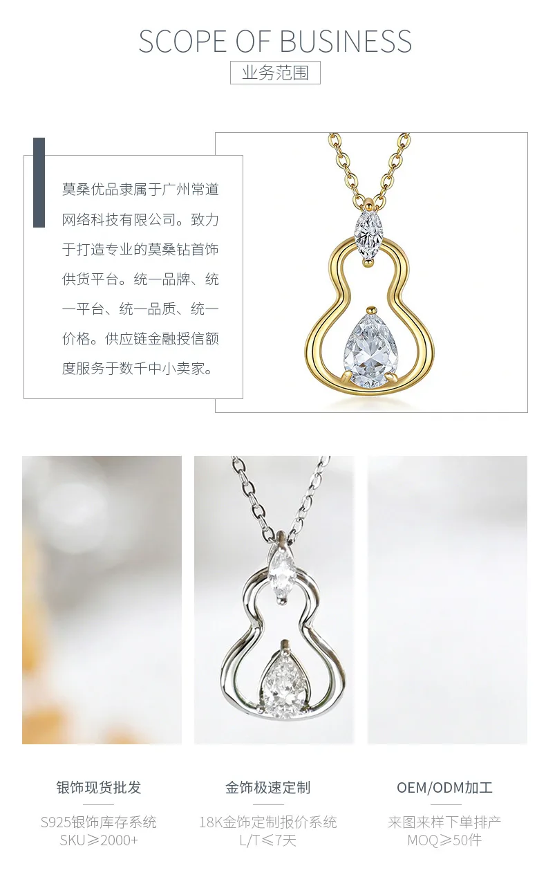 FX39541 S925 Silver 18K Gold Teardrop Moissanite Necklace Center Stone 7*5mm/0.8