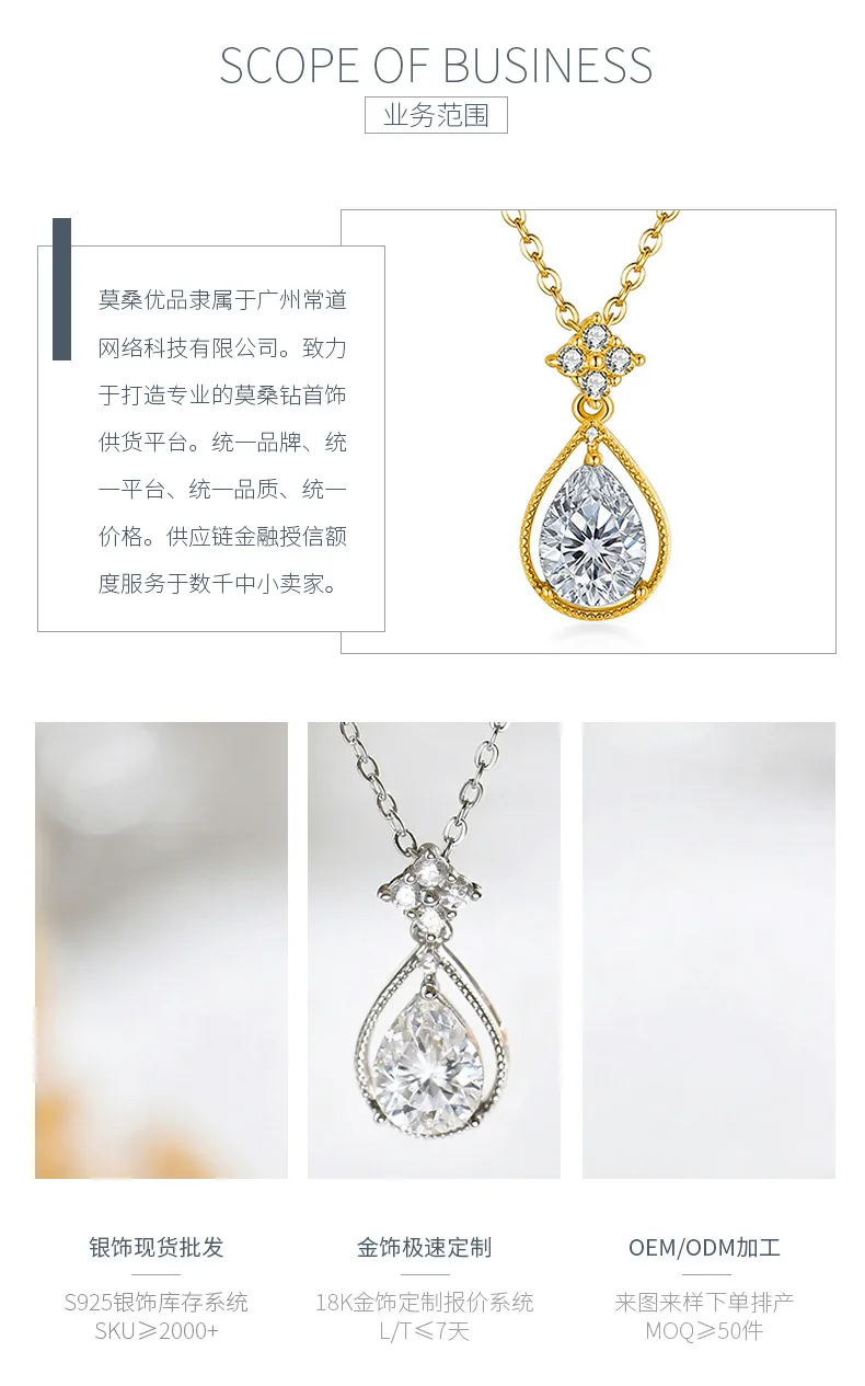 FX39535 S925 Silver 18K Gold Teardrop Moissanite Angel Necklace Center Stone 8*6