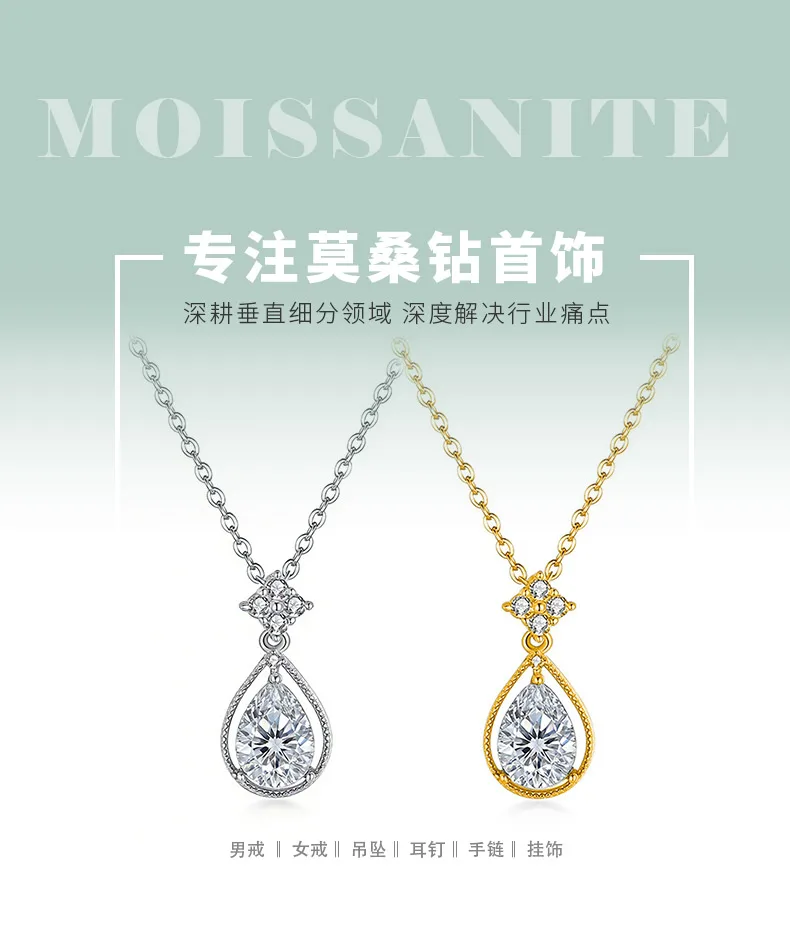 FX39535 S925 Silver 18K Gold Teardrop Moissanite Angel Necklace Center Stone 8*6