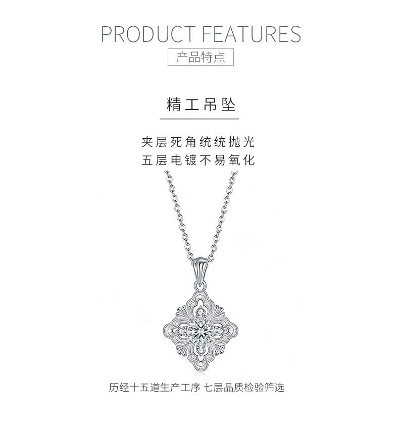 FX39623 S925 Silver 18K Gold Round Moissanite Four-Leaf Flower Necklace 1.4ct de