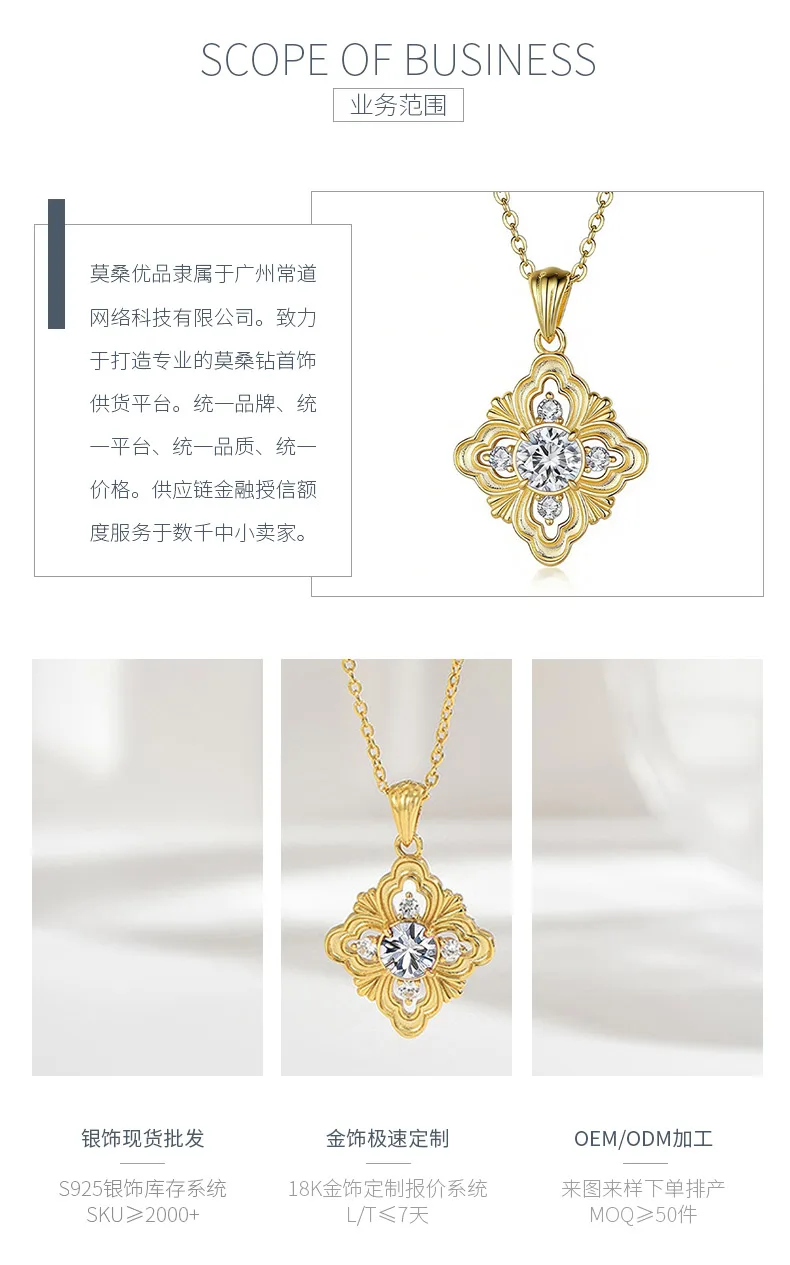 FX39623 S925 Silver 18K Gold Round Moissanite Four-Leaf Flower Necklace 1.4ct de