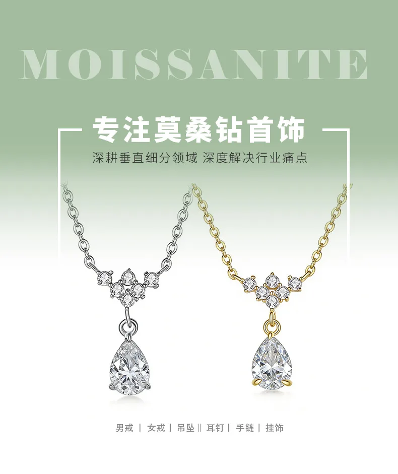 FX39625 S925 Silver 18K Gold Teardrop Moissanite Eternal Necklace Center Stone 5