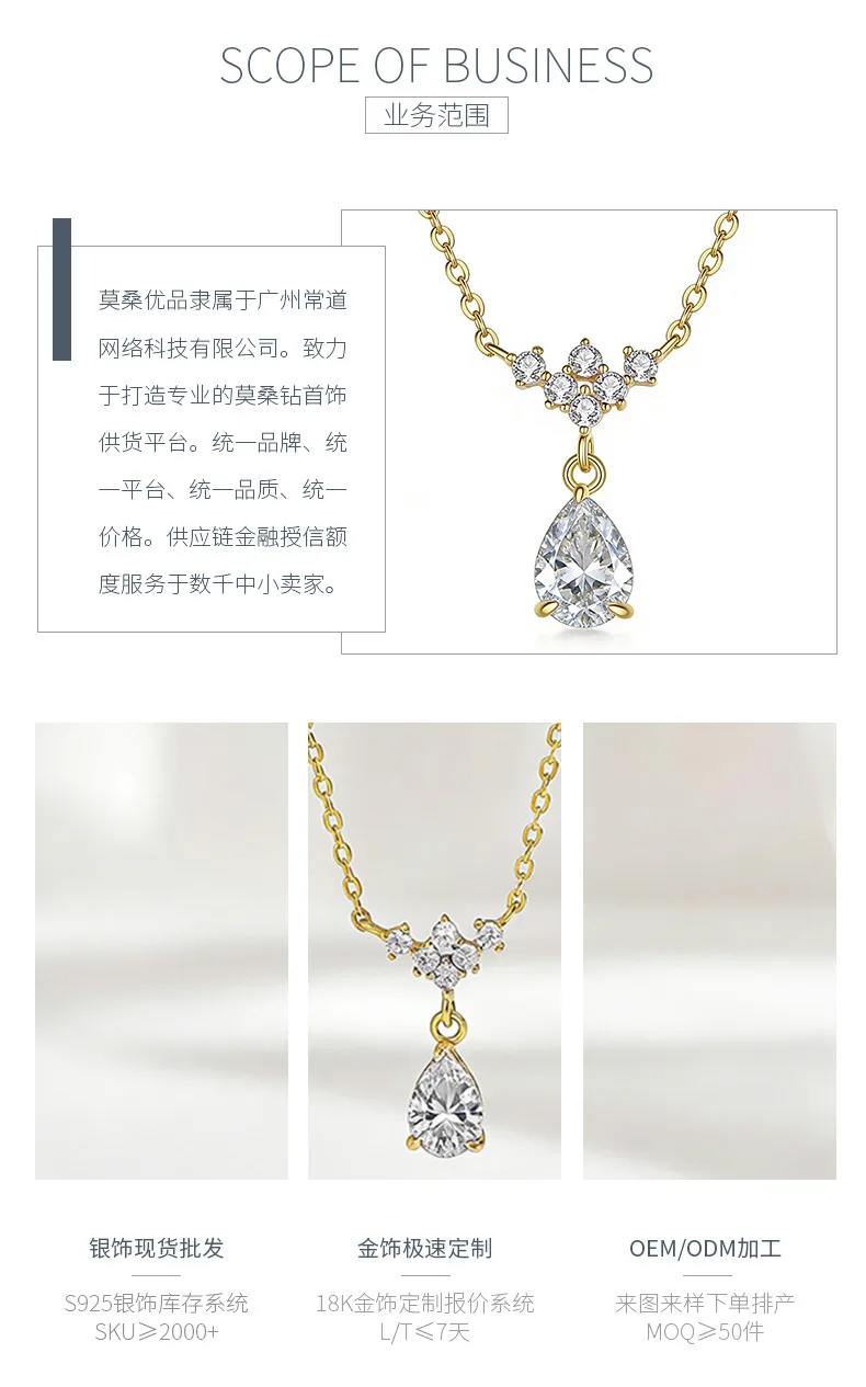 FX39625 S925 Silver 18K Gold Teardrop Moissanite Eternal Necklace Center Stone 5