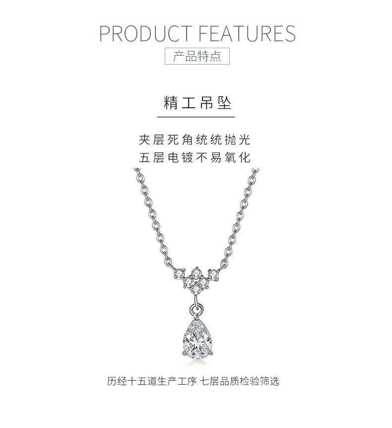 FX39625 S925 Silver 18K Gold Teardrop Moissanite Eternal Necklace Center Stone 5