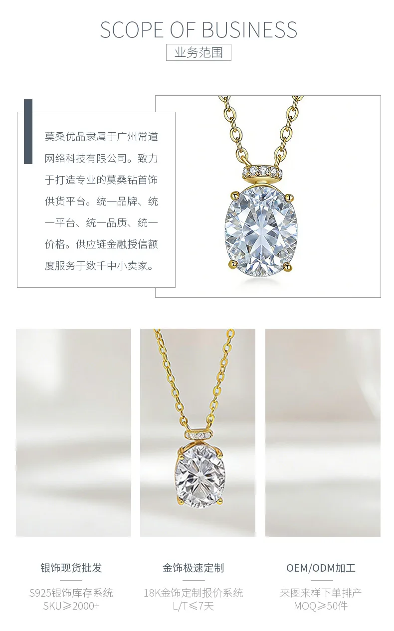 FX39552 S925 Silver 18K Gold Oval Moissanite Necklace Center Stone 10*8mm/3.0ct 