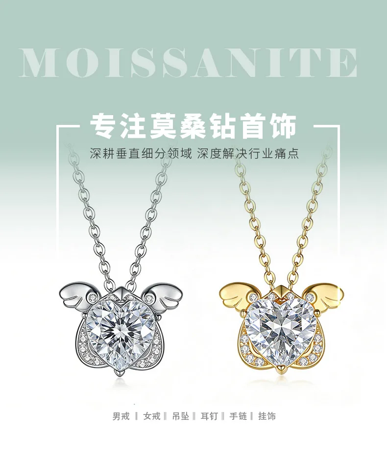 FX39551 S925 Silver 18K Gold Heart Moissanite Cute Small Angel Necklace Center S