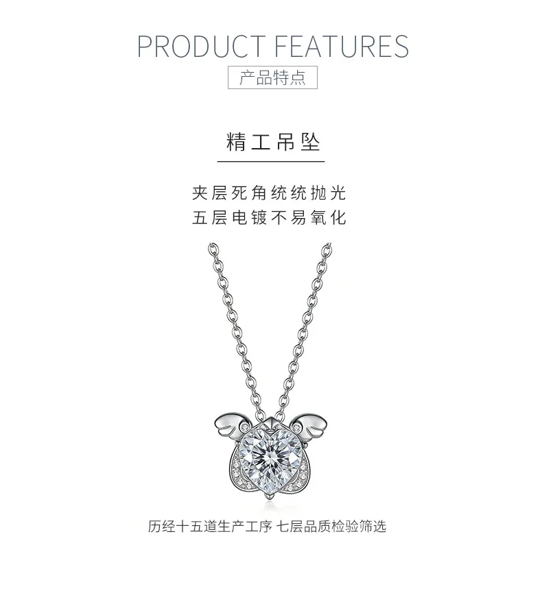 FX39551 S925 Silver 18K Gold Heart Moissanite Cute Small Angel Necklace Center S
