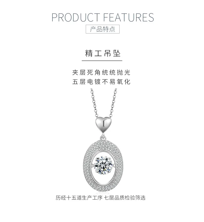 HZ1433WD S925 Silver 18K Gold Round Moissanite Spirit Oval Necklace Center Stone
