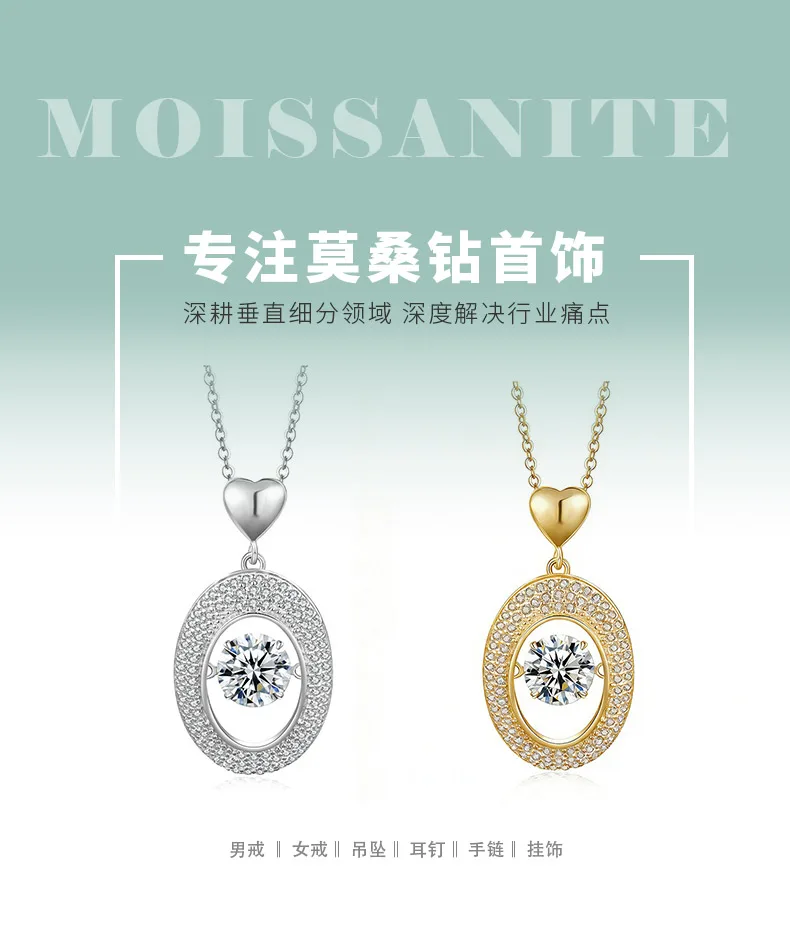 HZ1433WD S925 Silver 18K Gold Round Moissanite Spirit Oval Necklace Center Stone
