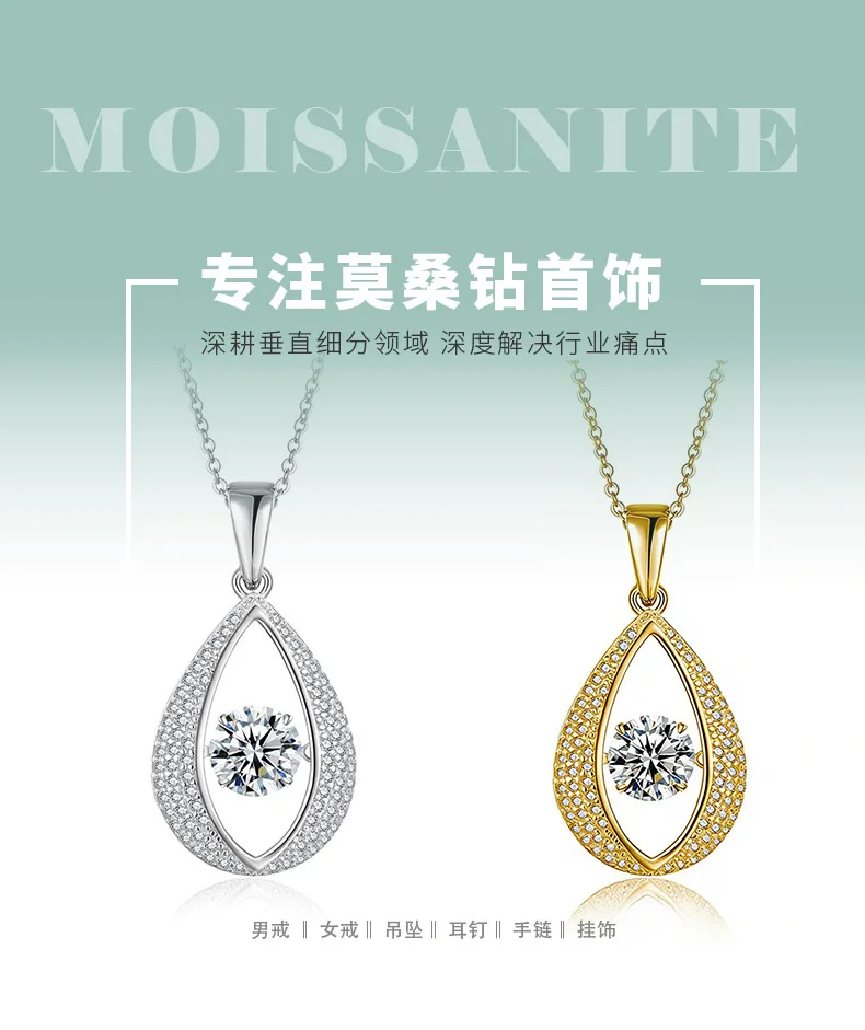 HZ1435WD S925 Silver 18K Gold Round Moissanite Spirit Pear Necklace Center Stone