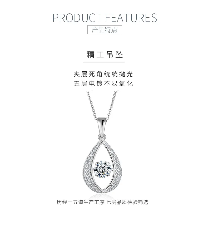 HZ1435WD S925 Silver 18K Gold Round Moissanite Spirit Pear Necklace Center Stone