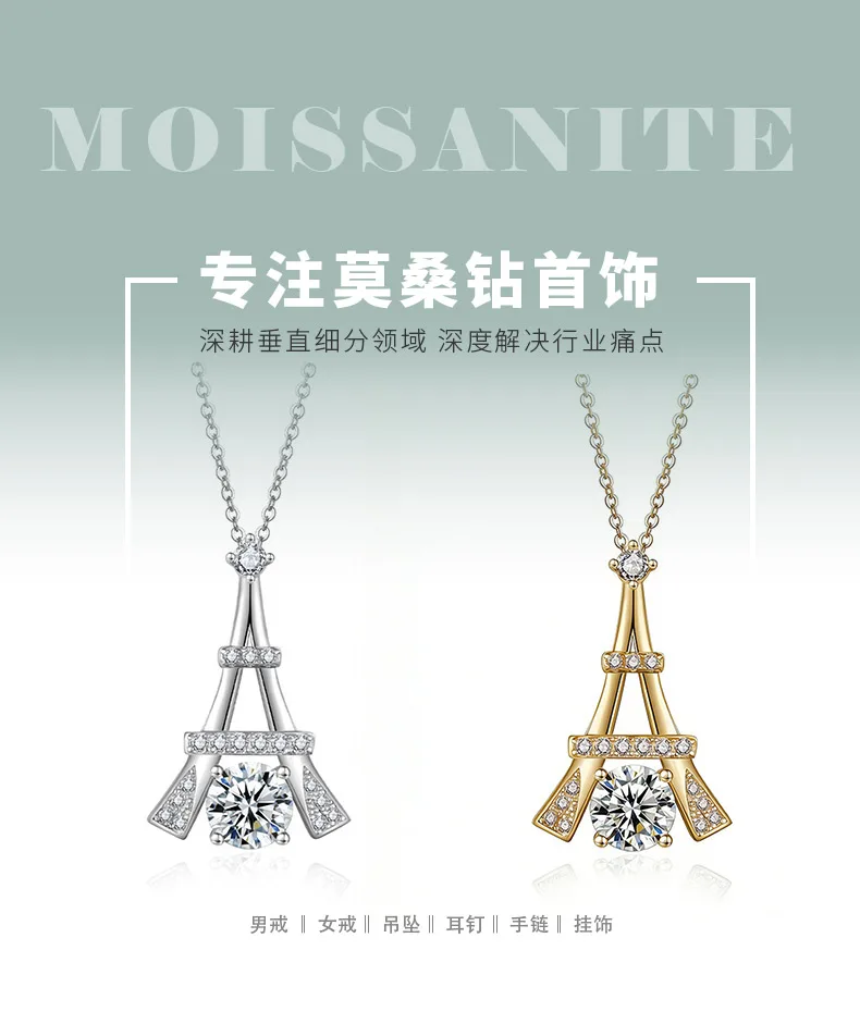 HZ1463WD S925 Silver 18K Gold Round Moissanite Romantic Necklace Center Stone 6.