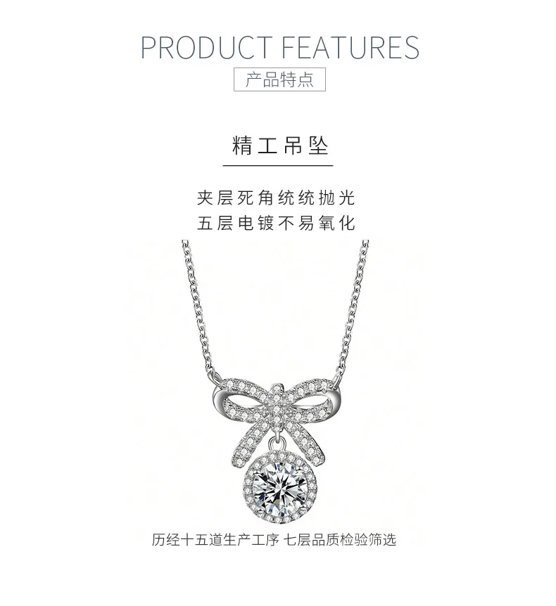 HZ1335EWD S925 Silver 18K Gold Round Moissanite Bow Necklace Center Stone 6.5mm/