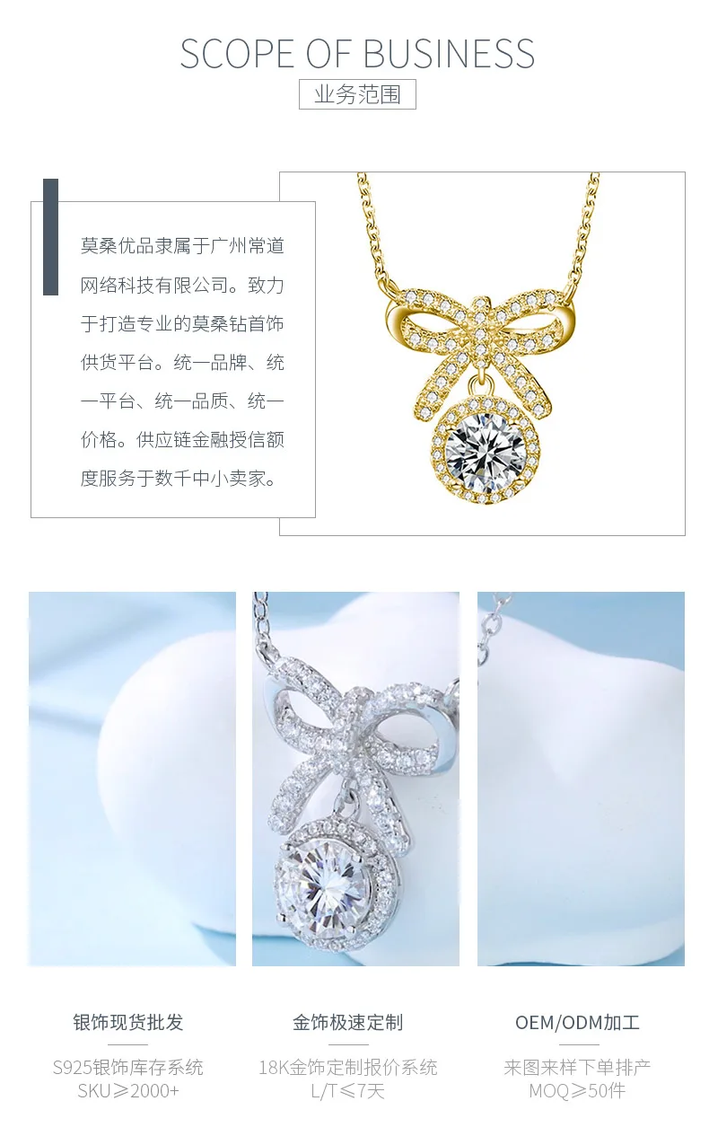 HZ1335EWD S925 Silver 18K Gold Round Moissanite Bow Necklace Center Stone 6.5mm/