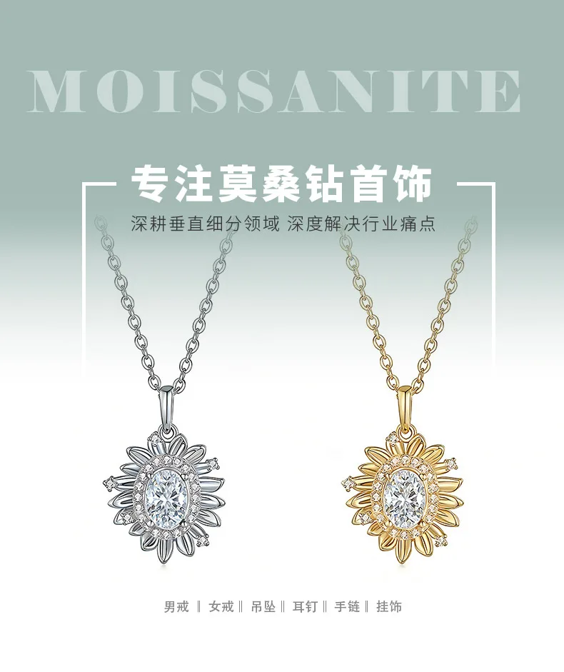 FX39889 S925 Silver 18K Gold Oval Moissanite Sunflower Necklace Center Stone 5*7