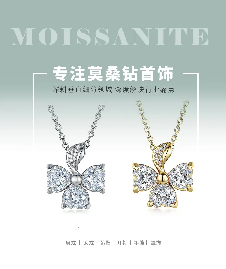 FX39898 S925 Silver 18K Gold Heart Moissanite Necklace 2.43ct detail 1