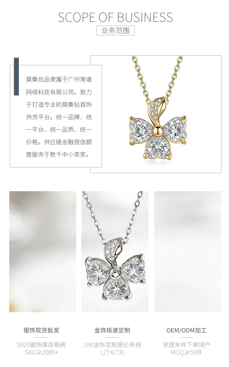 FX39898 S925 Silver 18K Gold Heart Moissanite Necklace 2.43ct detail 3