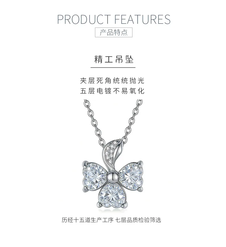 FX39898 S925 Silver 18K Gold Heart Moissanite Necklace 2.43ct detail 4