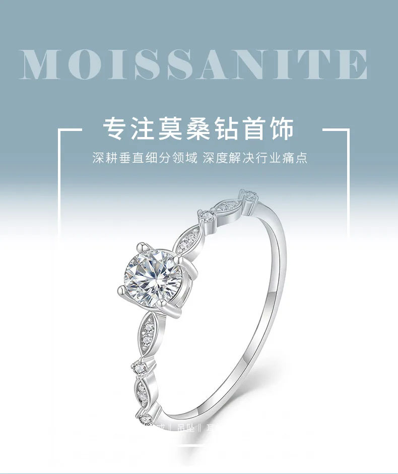 FX39518 S925 Silver 18K Gold Round Moissanite Small Confession Ring Women