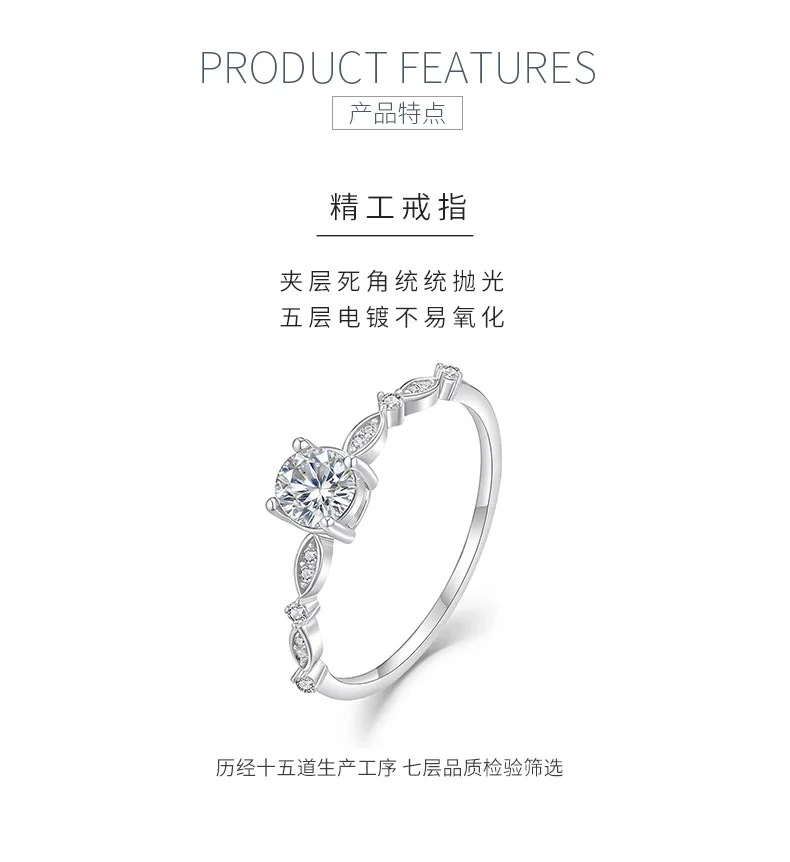 FX39518 S925 Silver 18K Gold Round Moissanite Small Confession Ring Women