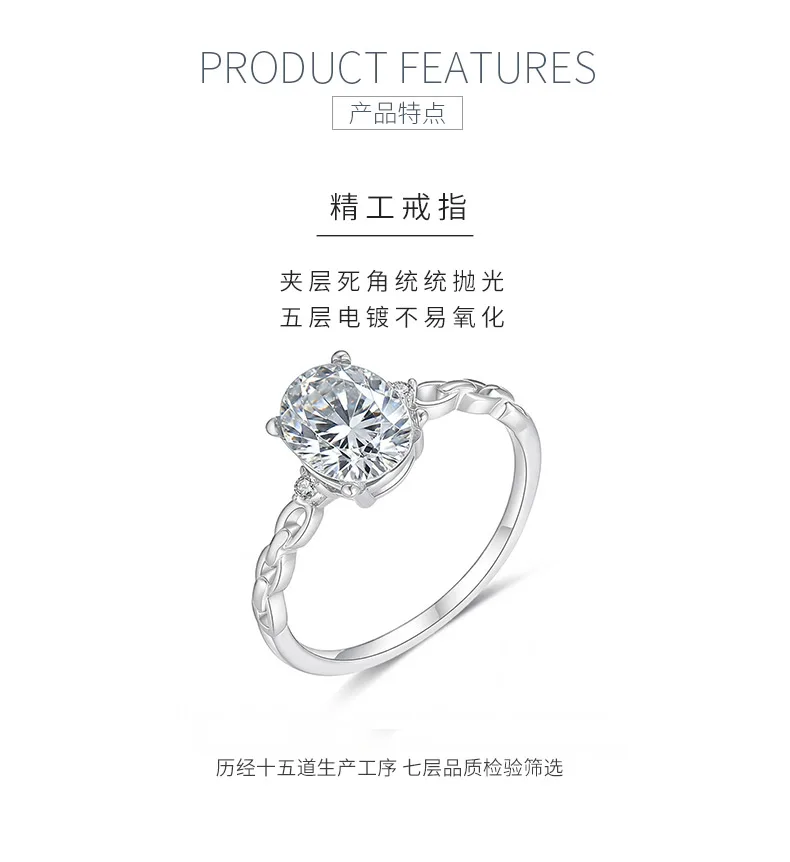 FX39510 S925 Silver 18K Gold Oval Moissanite Ring Clasp Promise Ring Women
