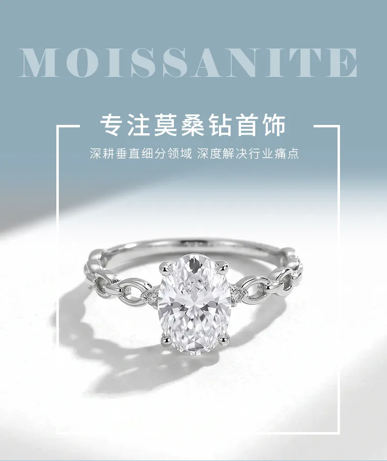 FX39510 S925 Silver 18K Gold Oval Moissanite Ring Clasp Promise Ring Women