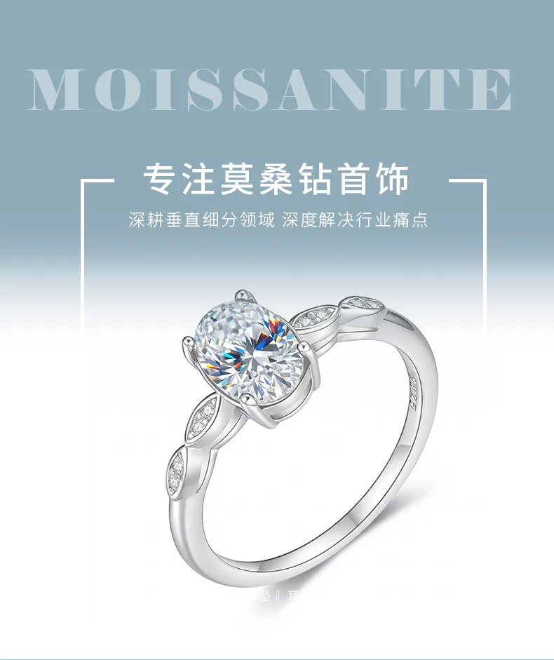FX39517 S925 Silver 18K Gold Oval Moissanite Anniversary Ring Women