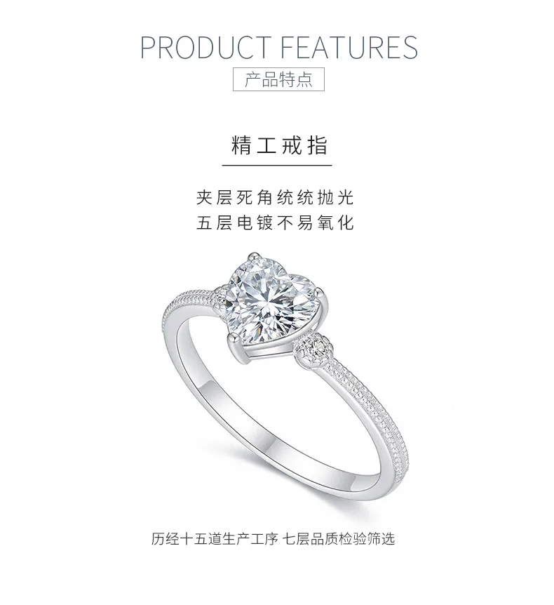 FX39506 S925 Silver 18K Gold Heart Moissanite Light Luxury Wedding Band Women