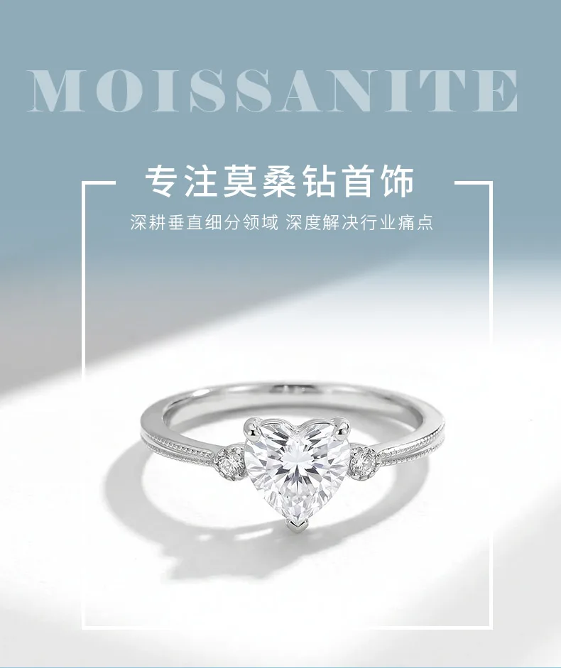 FX39506 S925 Silver 18K Gold Heart Moissanite Light Luxury Wedding Band Women