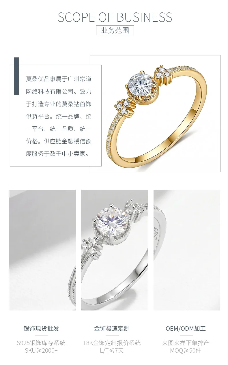 FX39379 S925 Silver 18K Gold Oval Moissanite Light Luxury Proposal Ring Women