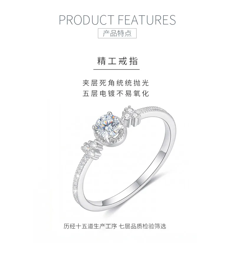 FX39379 S925 Silver 18K Gold Oval Moissanite Light Luxury Proposal Ring Women