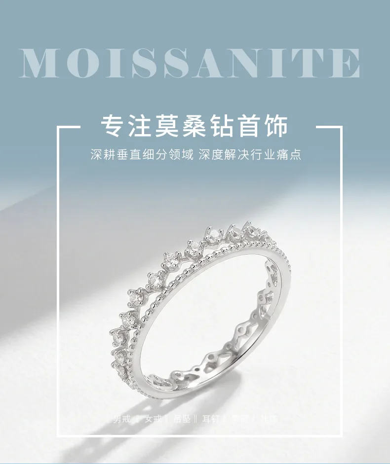 FX39376B S925 Silver 18K Gold Round Moissanite Lace Light Luxury Confession Ring