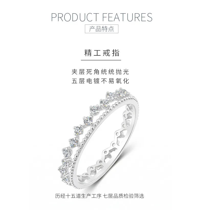 FX39376B S925 Silver 18K Gold Round Moissanite Lace Light Luxury Confession Ring