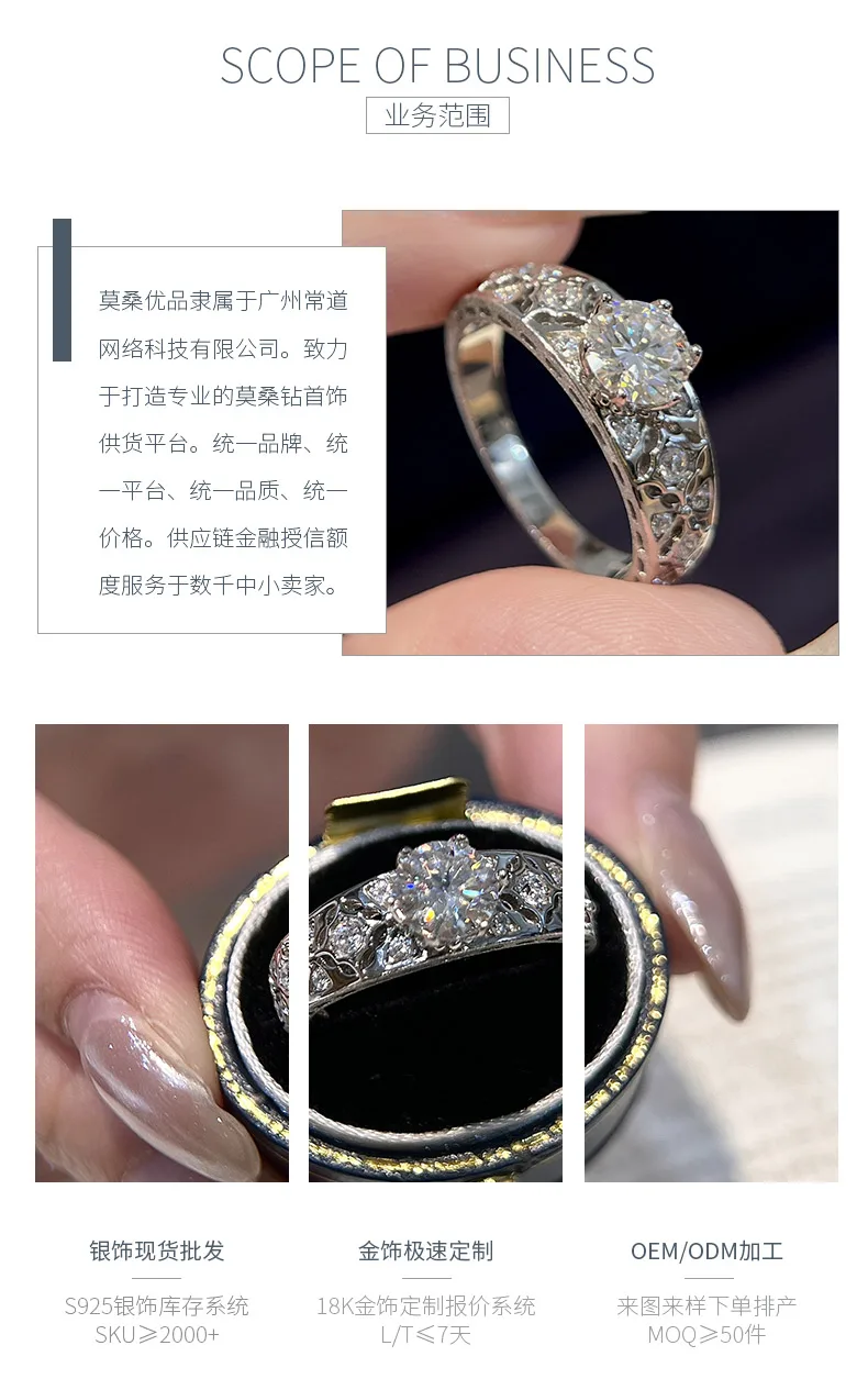XY03 S925 Silver 18K White Gold Round Moissanite Baroque Anniversary Ring Women