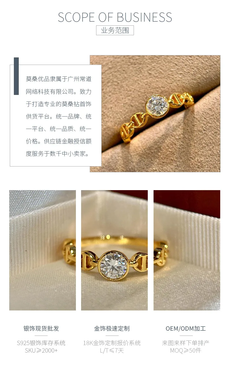 XY42 S925 Silver 18K Yellow Gold Round Moissanite Light Luxury Promise Ring Wome
