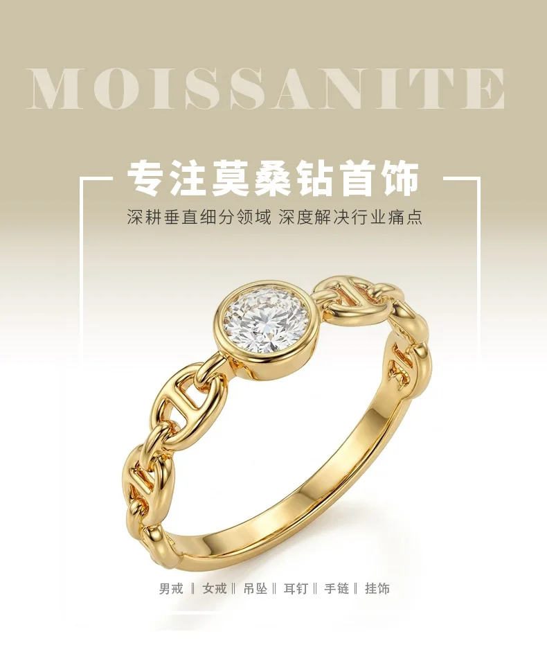 XY42 S925 Silver 18K Yellow Gold Round Moissanite Light Luxury Promise Ring Wome