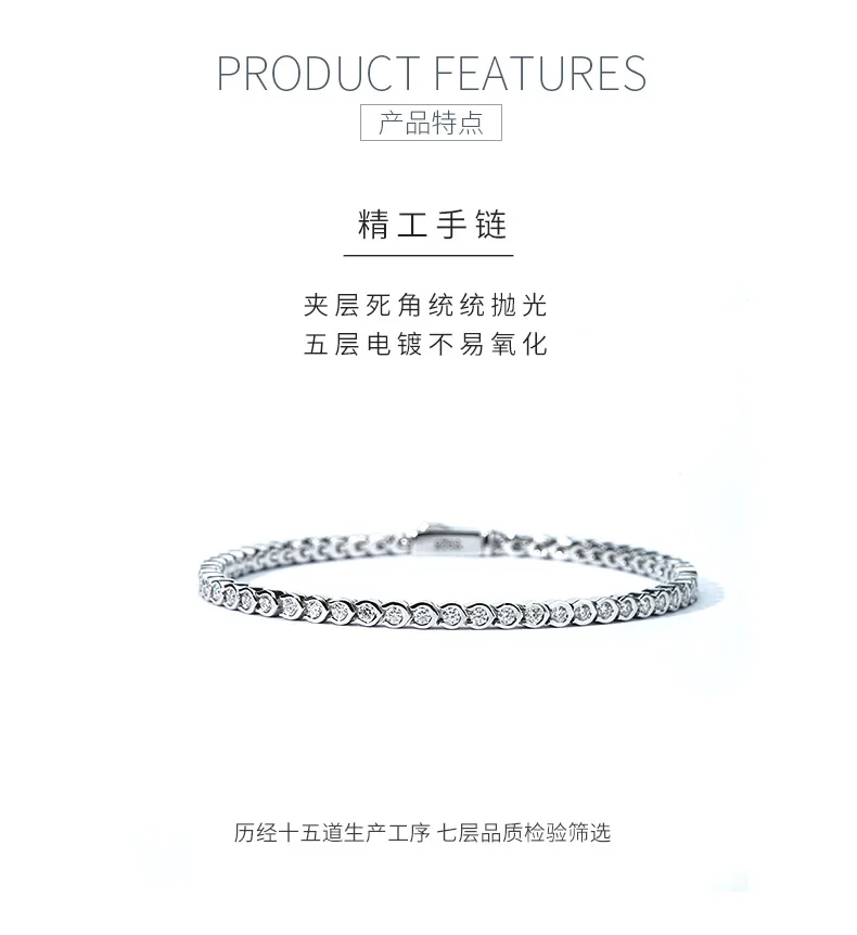 SMB3-0063 S925 Silver 18K White Gold Moissanite Full Pavé Bracelet 1.45ct/1.58ct