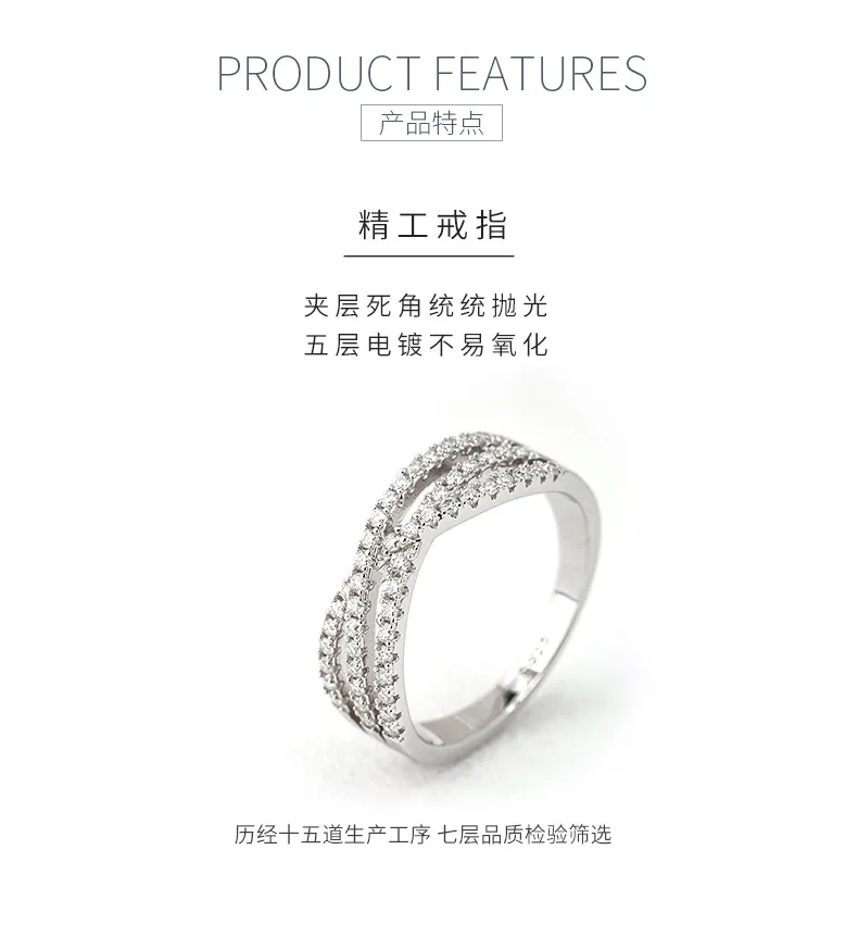 R3-0689 Star S925 Silver 18K White Gold Round Moissanite Wedding Band Ring 0.46c