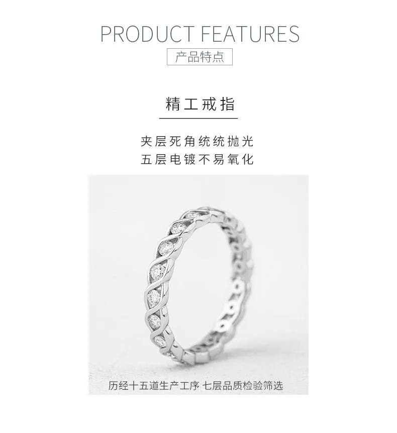 R3-0673 S925 Silver 18K White Gold Round Moissanite Anniversary Ring Band Ring 0