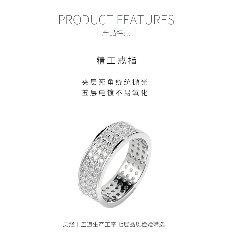 R3-0645 Starlight S925 Silver 18K White Gold Round Moissanite Full Pavé Proposal