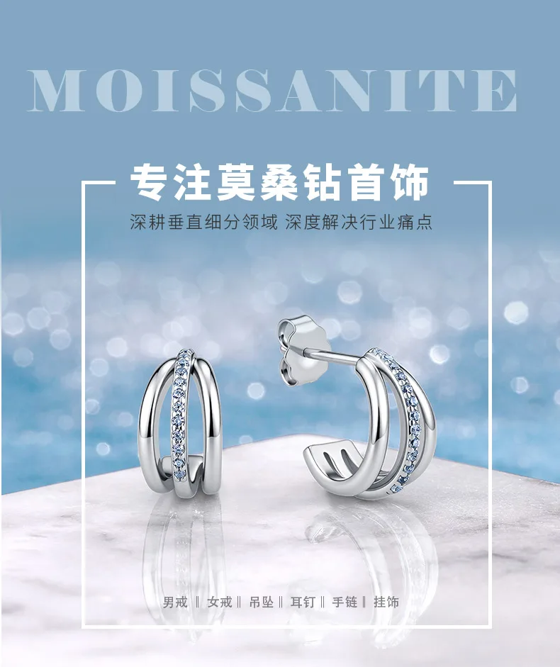 ME2808 S925 Silver 18K Gold Round Moissanite Ring C Stud Earrings 0.13ct detail 