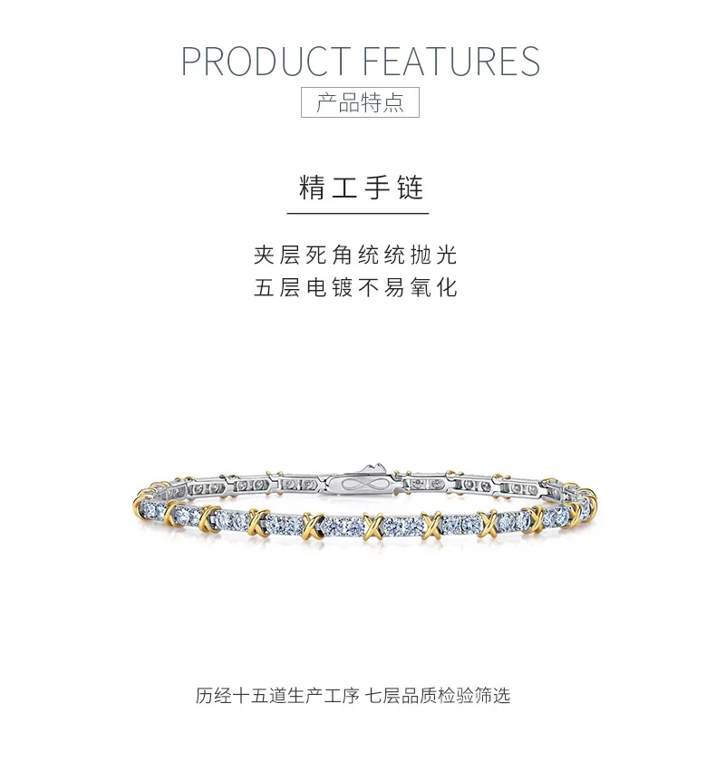 SB0383813-3.0mm S925 Silver 18K Gold Round Moissanite X Bracelet 3.0mm/ Stones/ 