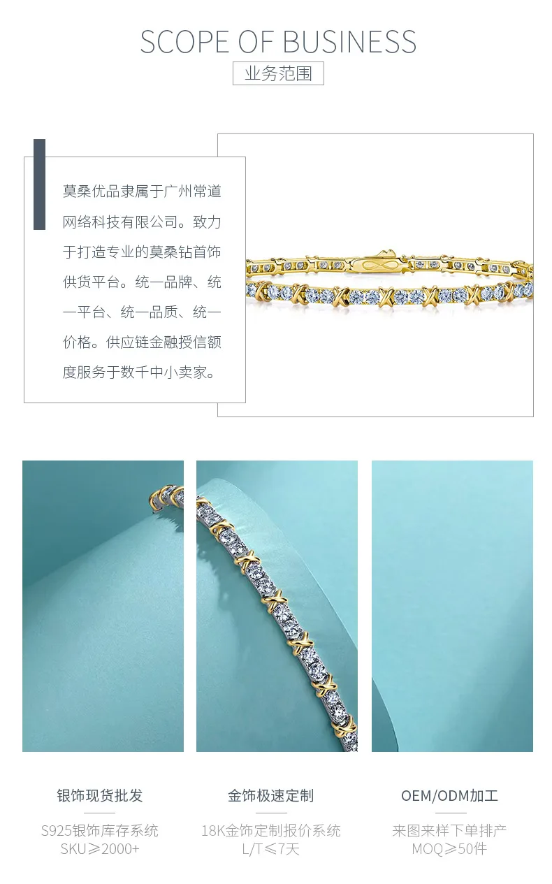 SB0383813-3.0mm S925 Silver 18K Gold Round Moissanite X Bracelet 3.0mm/ Stones/ 