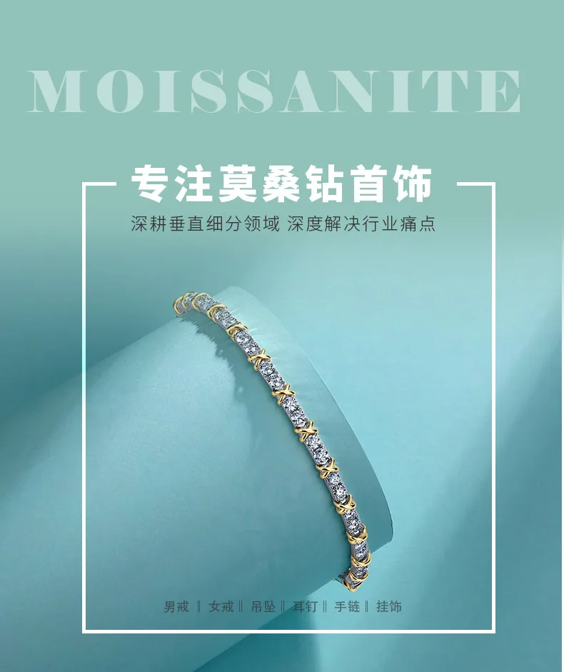 SB0383813-3.0mm S925 Silver 18K Gold Round Moissanite X Bracelet 3.0mm/ Stones/ 