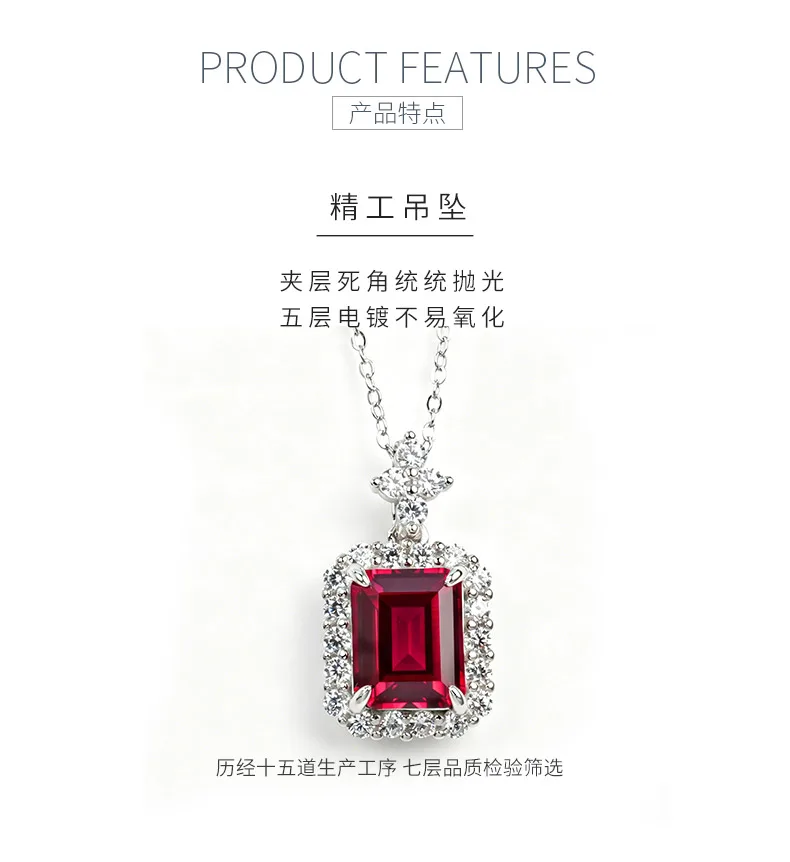 P0895 S925 Silver 18K White Gold Emerald Cut Lab-Grown Gemstone Necklace Center 