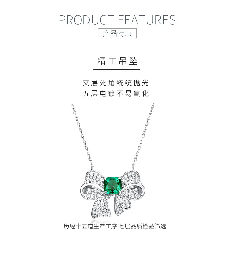 N202307 S925 Silver 18K White Gold Cushion Lab-Grown Gemstone Necklace Center St
