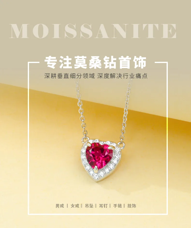 P0881 S925 Silver 18K White Gold Heart Lab-Grown Gemstone Necklace Center Stone 